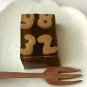 ヒメ日記 2025/11/14 16:56 投稿 なお アロマエステ アイウィッシュ