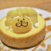 ヒメ日記 2025/11/21 17:16 投稿 なお アロマエステ アイウィッシュ