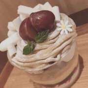 ヒメ日記 2025/11/24 14:22 投稿 なお アロマエステ アイウィッシュ