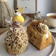 ヒメ日記 2025/12/15 13:32 投稿 なお アロマエステ アイウィッシュ