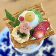 ヒメ日記 2026/01/14 12:36 投稿 なお アロマエステ アイウィッシュ