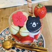 ヒメ日記 2026/01/18 12:26 投稿 なお アロマエステ アイウィッシュ