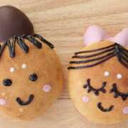 ヒメ日記 2026/03/04 12:26 投稿 なお アロマエステ アイウィッシュ