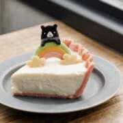 ヒメ日記 2026/03/16 12:36 投稿 なお アロマエステ アイウィッシュ