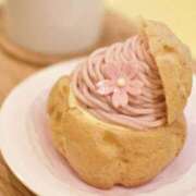 ヒメ日記 2026/04/06 08:16 投稿 なお アロマエステ アイウィッシュ