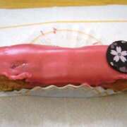 なお なお:4/16(木)~Chou Chouのお客様~* アロマエステ アイウィッシュ