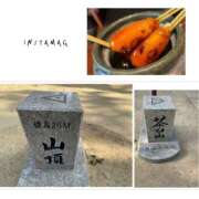 ヒメ日記 2025/01/13 11:06 投稿 かれん 熟女家 十三店