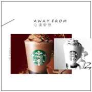 ヒメ日記 2025/01/18 17:34 投稿 かれん 熟女家 十三店