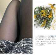 ヒメ日記 2025/03/30 21:36 投稿 かれん 熟女家 十三店