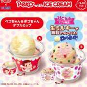 ヒメ日記 2025/09/15 09:34 投稿 かれん 熟女家 十三店