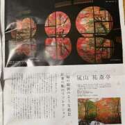 ヒメ日記 2025/10/27 16:58 投稿 かれん 熟女家 十三店