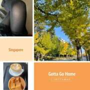 ヒメ日記 2025/11/18 09:41 投稿 かれん 熟女家 十三店