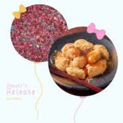 かれん 明日…出勤いたします。 熟女家 十三店