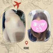 ヒメ日記 2026/01/04 17:34 投稿 かれん 熟女家 十三店