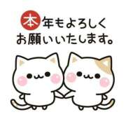 ヒメ日記 2025/01/01 21:15 投稿 なら 熟女家 ミナミエリア店