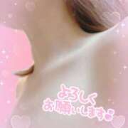 ヒメ日記 2025/04/09 16:09 投稿 なら 熟女家 ミナミエリア店