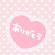 ヒメ日記 2025/05/01 13:55 投稿 なら 熟女家 ミナミエリア店