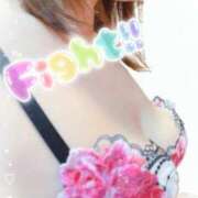 ヒメ日記 2025/06/23 21:37 投稿 なら 熟女家 ミナミエリア店