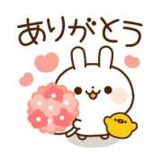 ヒメ日記 2025/07/02 17:05 投稿 なら 熟女家 ミナミエリア店