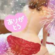 ヒメ日記 2025/09/19 21:55 投稿 なら 熟女家 ミナミエリア店