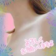 ヒメ日記 2025/10/08 15:55 投稿 なら 熟女家 ミナミエリア店