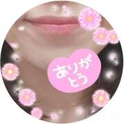 なら ありがとうございました❤️ 熟女家 ミナミエリア店