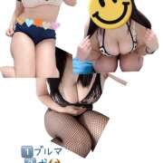 ヒメ日記 2024/12/13 22:19 投稿 あみ マダムハンズ