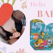 ヒメ日記 2025/02/11 13:24 投稿 あみ マダムハンズ