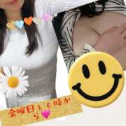 ヒメ日記 2025/04/25 07:08 投稿 あみ マダムハンズ