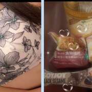 ヒメ日記 2025/05/14 17:24 投稿 あみ マダムハンズ