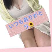 ヒメ日記 2025/08/24 14:15 投稿 あみ マダムハンズ