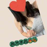 ヒメ日記 2025/10/12 12:23 投稿 あみ マダムハンズ