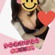 ヒメ日記 2025/11/22 09:43 投稿 あみ マダムハンズ