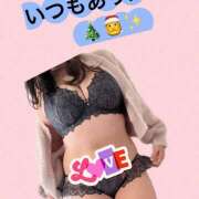 ヒメ日記 2025/12/17 13:37 投稿 あみ マダムハンズ