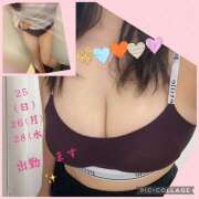 ヒメ日記 2026/01/21 23:34 投稿 あみ マダムハンズ