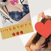 ヒメ日記 2026/02/14 07:37 投稿 あみ マダムハンズ