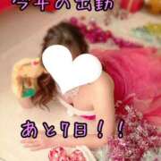 ヒメ日記 2024/12/10 19:51 投稿 夢 恋愛マット同好会