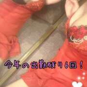 ヒメ日記 2024/12/18 09:26 投稿 夢 恋愛マット同好会