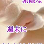 ヒメ日記 2025/02/15 10:05 投稿 夢 恋愛マット同好会