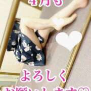 ヒメ日記 2025/04/05 06:58 投稿 夢 恋愛マット同好会