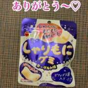 ヒメ日記 2025/04/24 12:08 投稿 夢 恋愛マット同好会