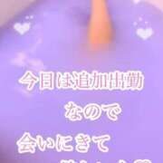 ヒメ日記 2025/05/26 09:38 投稿 夢 恋愛マット同好会