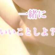 ヒメ日記 2025/05/27 09:08 投稿 夢 恋愛マット同好会