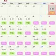 ヒメ日記 2025/06/01 19:48 投稿 夢 恋愛マット同好会