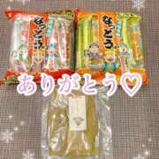 ヒメ日記 2025/06/04 07:36 投稿 夢 恋愛マット同好会