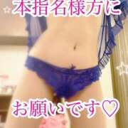 ヒメ日記 2025/06/27 20:08 投稿 夢 恋愛マット同好会