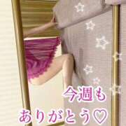 ヒメ日記 2025/07/10 21:48 投稿 夢 恋愛マット同好会