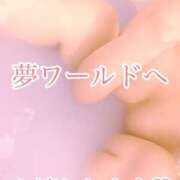 ヒメ日記 2025/08/02 22:18 投稿 夢 恋愛マット同好会