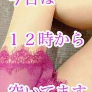 ヒメ日記 2025/08/21 10:58 投稿 夢 恋愛マット同好会