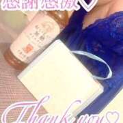 ヒメ日記 2025/09/02 08:08 投稿 夢 恋愛マット同好会